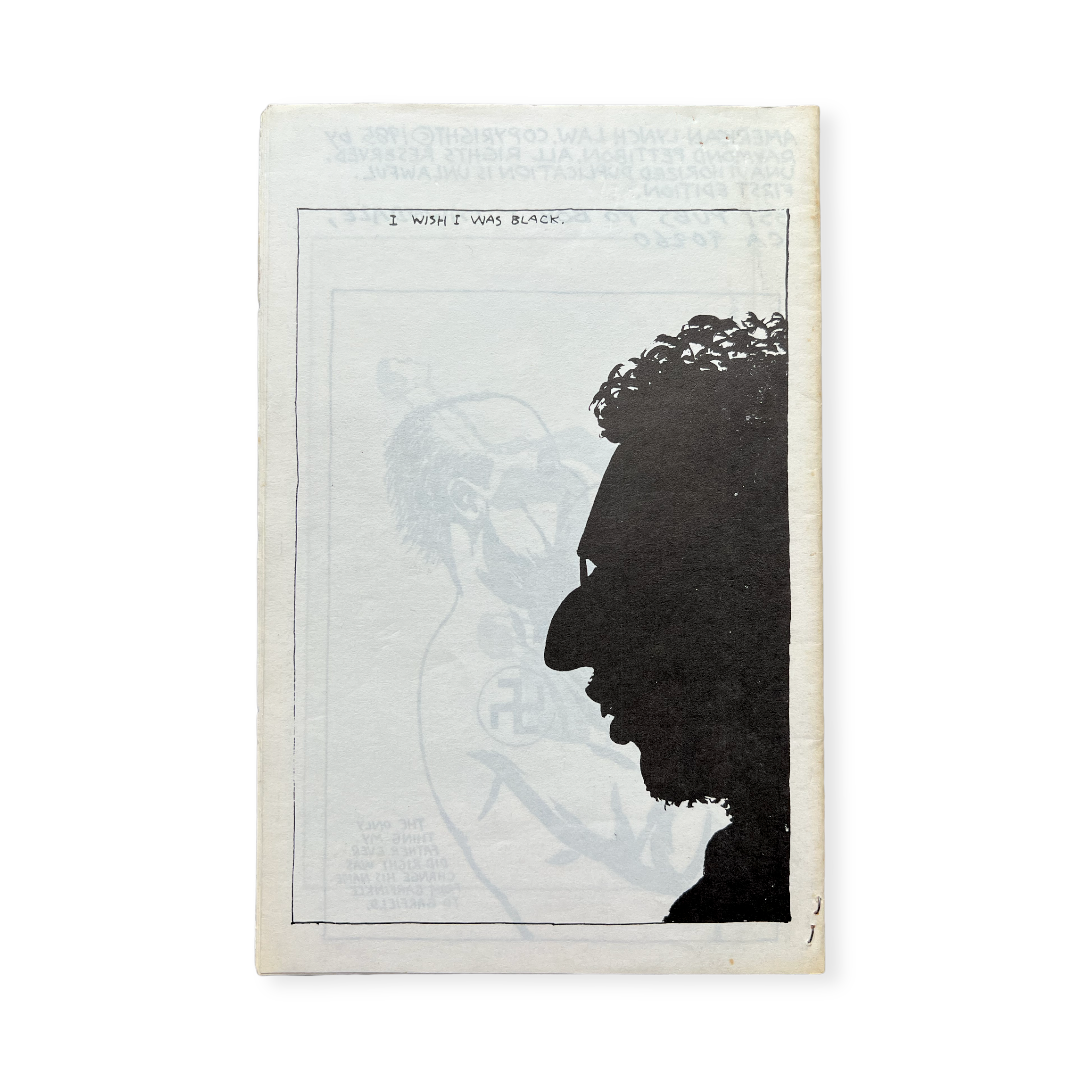 Raymond Pettibon, American Lynch Law, 1985