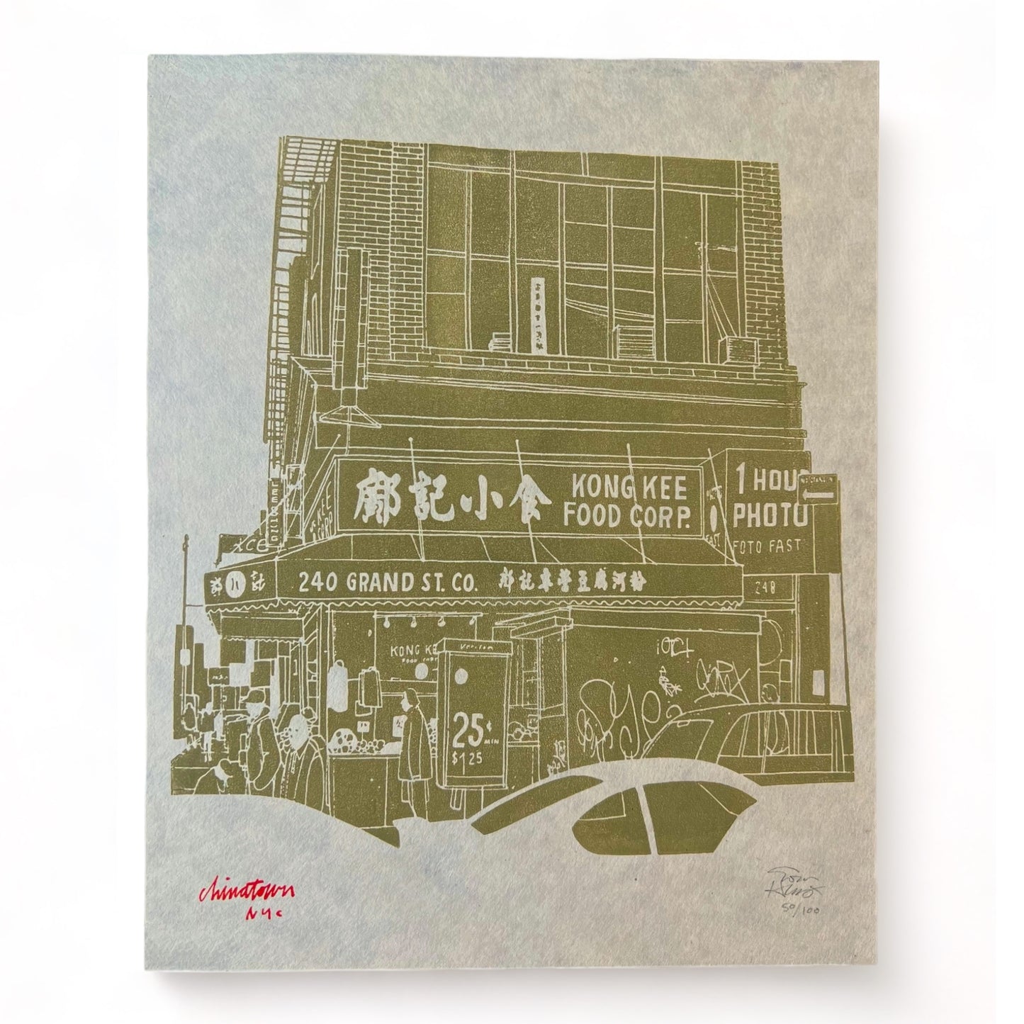 Various Artists, Beautiful Losers Catalog Box, 2006